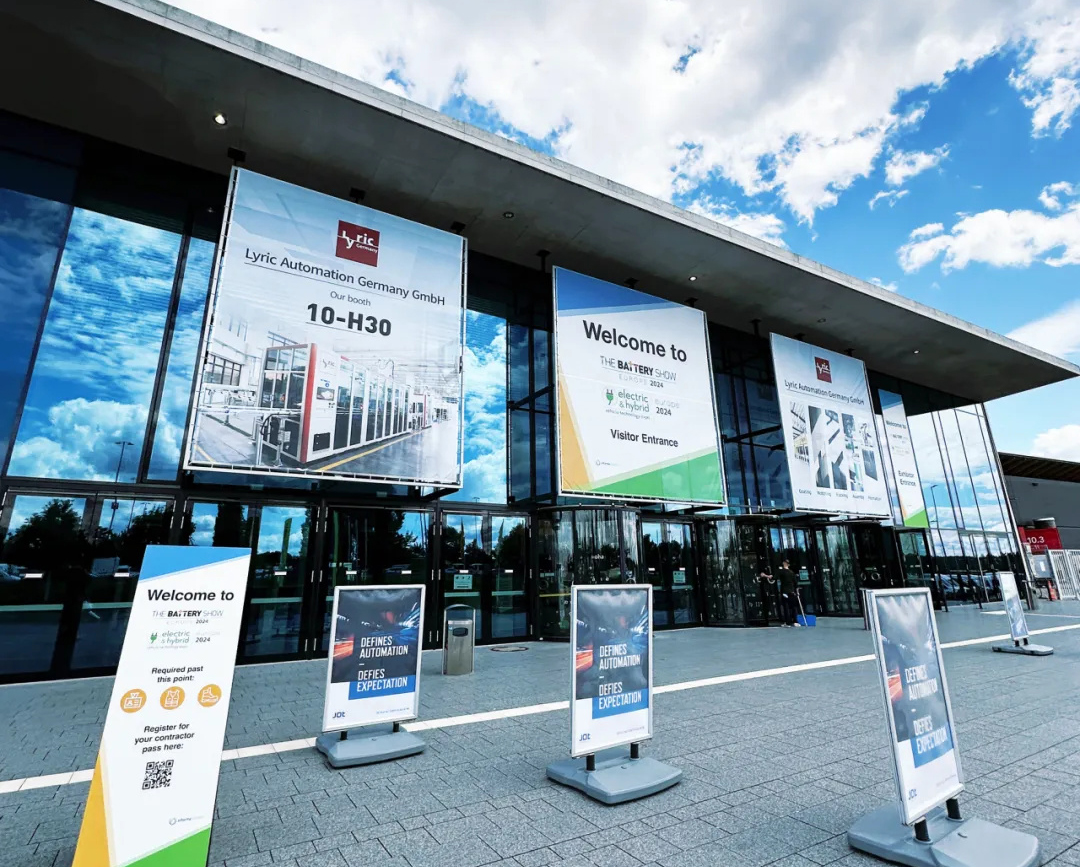 远赴德国，，，，，海洋之神590官网入口手艺亮相2024欧洲电池展丨国际化征途